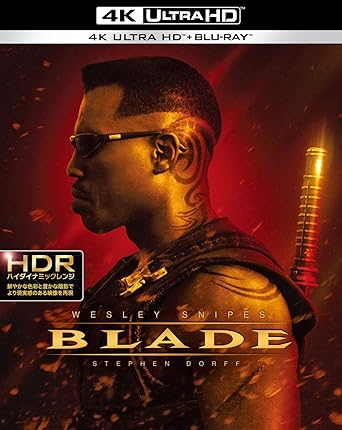 Amazon ブレイド 4k Ultra Hd ブルーレイセット 2枚組 4k Ultra Hd Blu Ray 映画