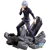Sega - Figurine Jujutsu Kaisen - Satoru Gojo Unlimited Void Figurizma 21cm - 4580779540144