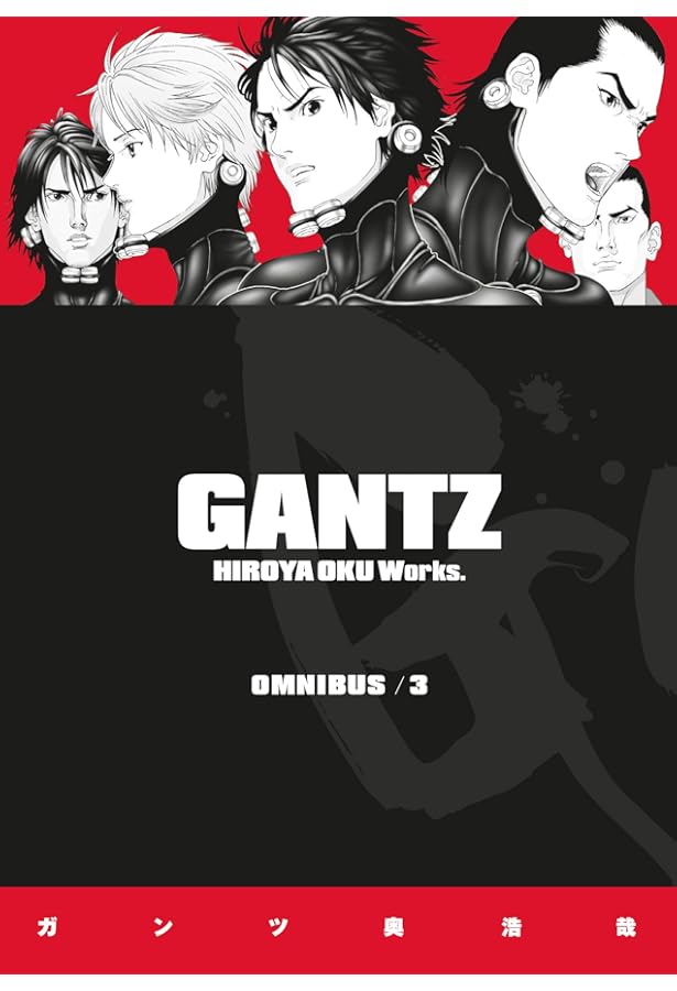 Gantz Volume 2: Oku, Hiroya, Oku, Hiroya: 9781595821881: Amazon
