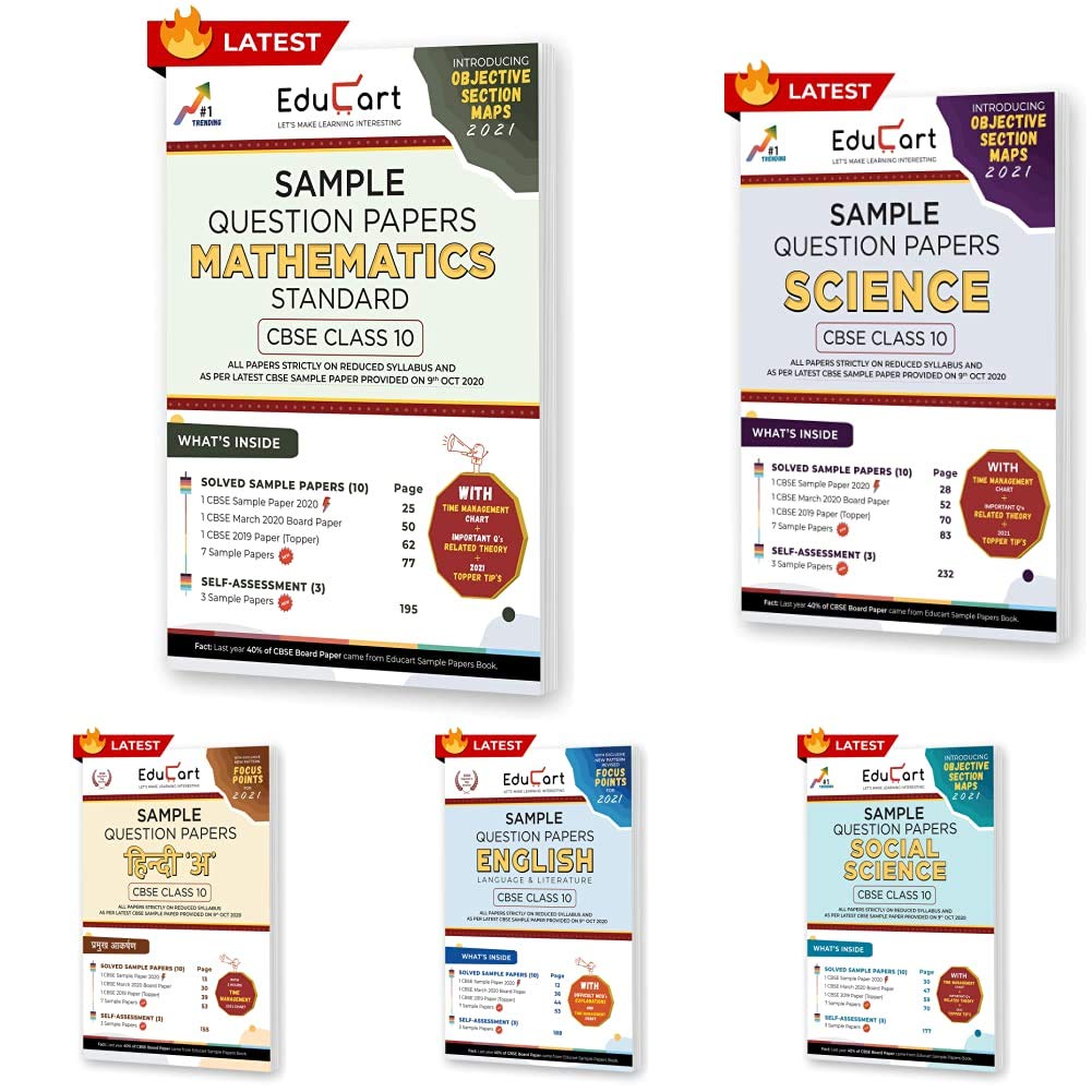 Educart Combo of Maths (Standard) + Science + Social Science + English + Hindi A Sample Question Papers Books Of Class 10 for 2021 (as per latest CBSE changes)