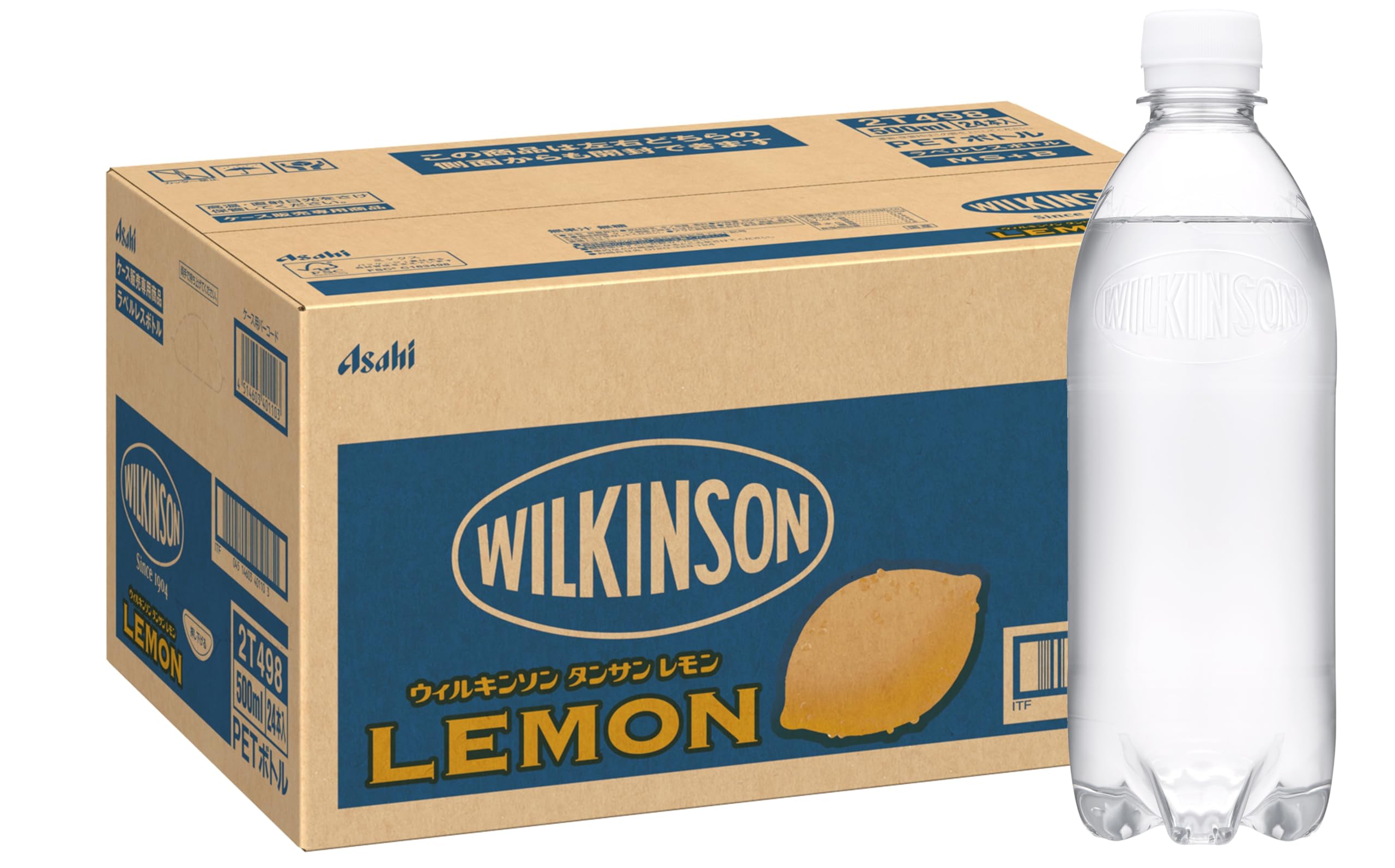 ウィルキンソン アサヒ飲料 MS+B タンサン レモン ラベルレスボトル 500ml×24本[炭酸水] 【Amazon.co.jp限定】商品画像