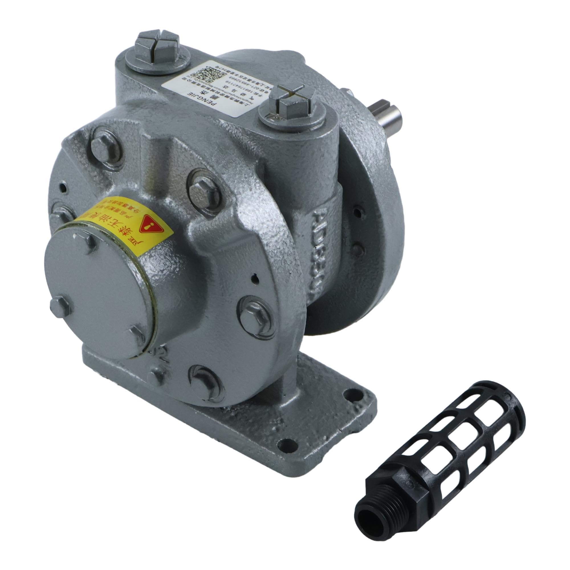 Photo 1 of JEENDA Large Air Motor Compatible with Coats Rim Clamp Tire Changer 5050, 5060, 5065, 7050,7060, 7065, 70X-AH1, 50X-AH1, 50X-AF1, 70X-AF1 8181190 Motor