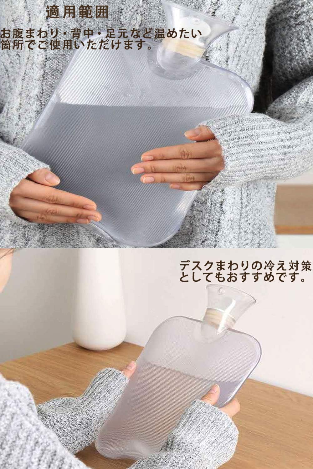 Amazon 湯たんぽ おしゃれ Gsogcax クリア 2l ゆたんぽ かわいいカバー付き 水まくら あったかグッズ ボトル型 お湯 暖かい 水 エコ 節電 寒さ対策 ワピチ Gsogcax 湯たんぽ 通販