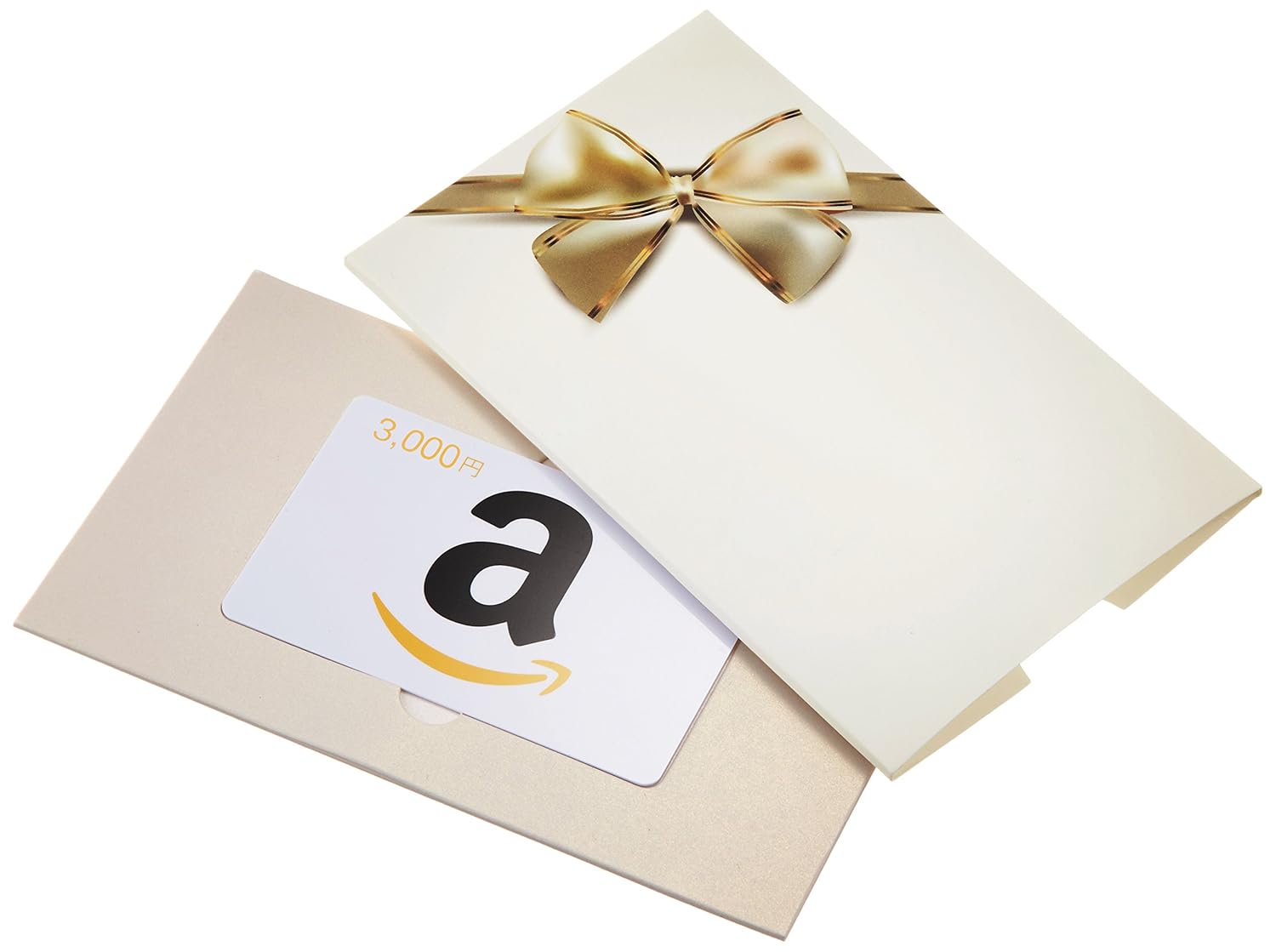 徹底比較 便利なギフト券を解説 自分用にもプレゼント用にも Page2