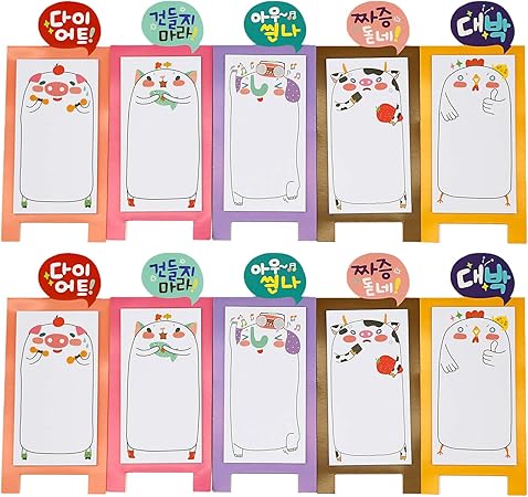 Amazon Salife 付箋 セット 創意 かわいい リスト プラン 可能 繰り返し 勉強 仕事 メモ スタンド式 付箋 文房具 オフィス用品