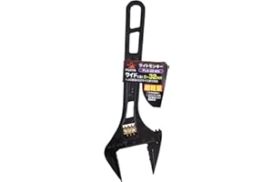 Fujiya Tools, FLA-32-BG, Adjustable Wrench, Black & Gold Color-
