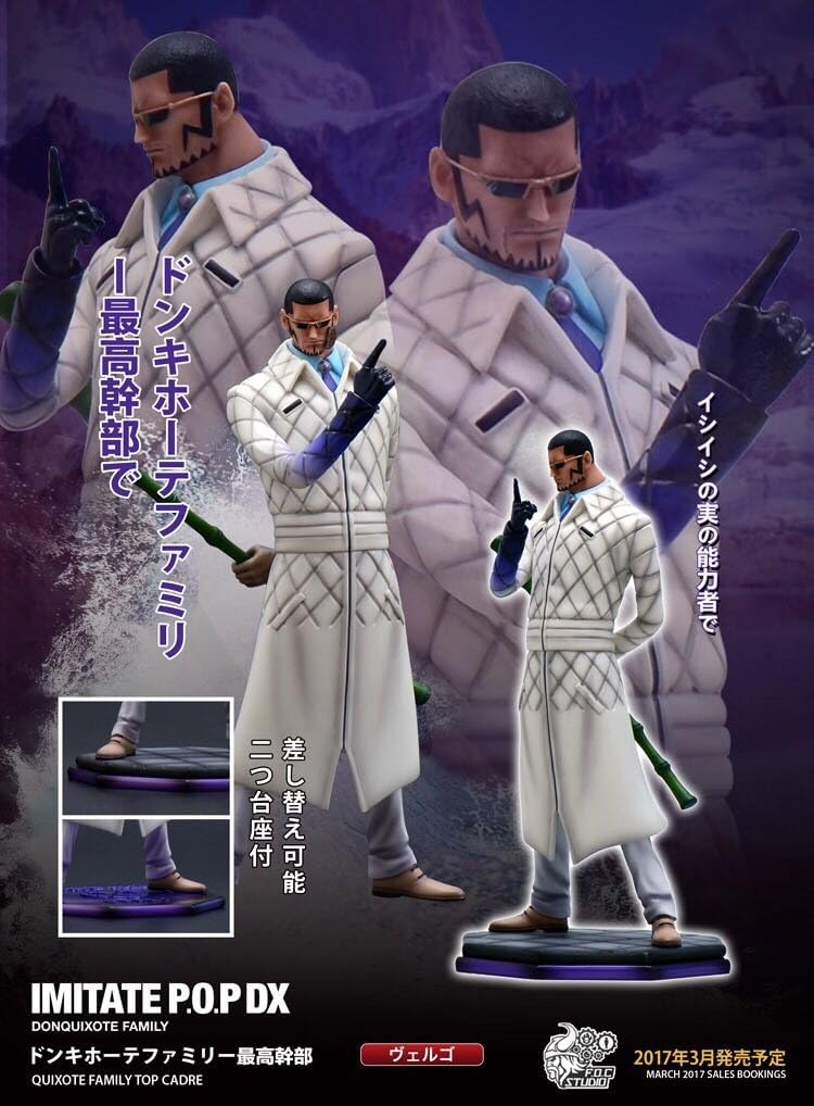 Amazon Co Jp ワンピース フィギュア 最高幹部 鬼竹のヴェルゴ リペイント ホビー 通販