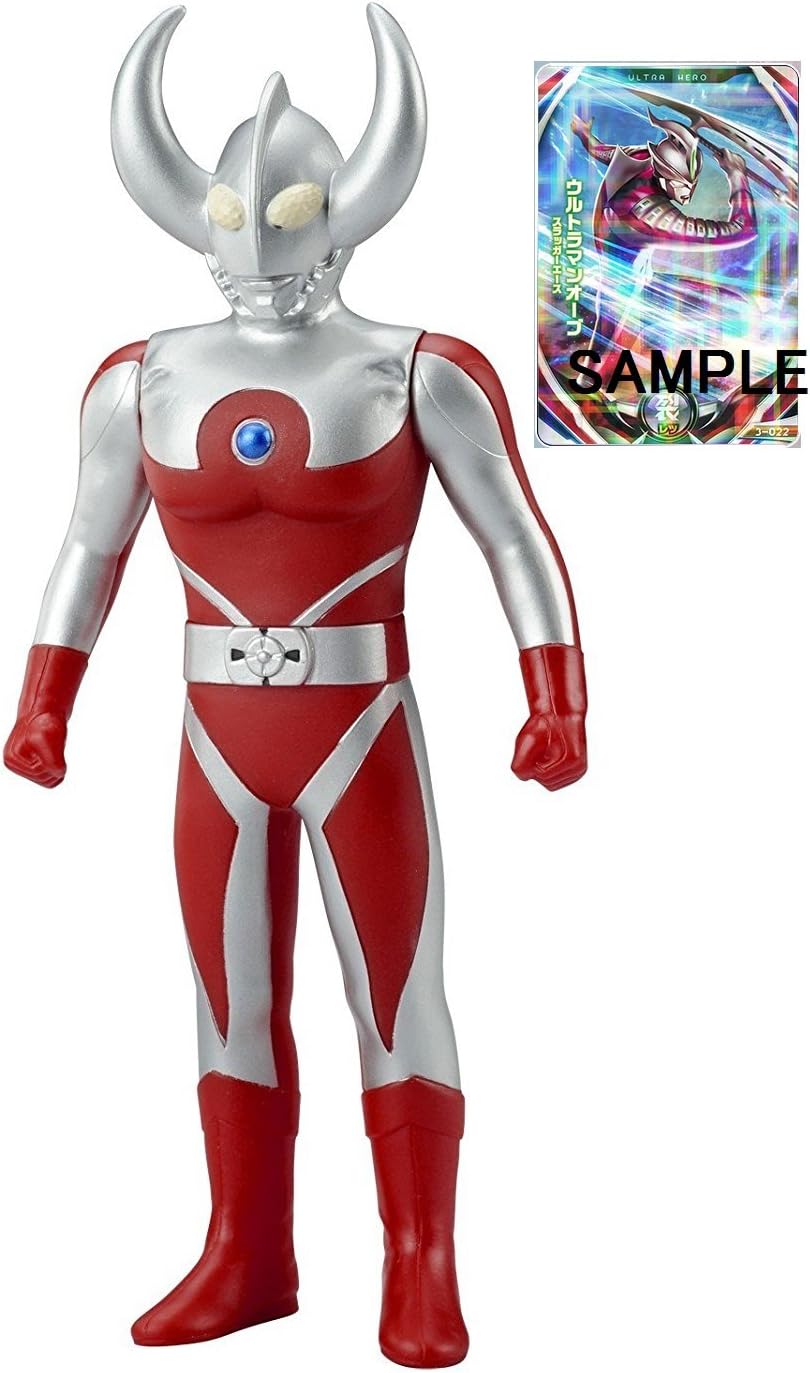 ULTRAMAN Ultra Hero Soft Vinyl : Father of Ultra with Randam ORB Ultra Fusion Card