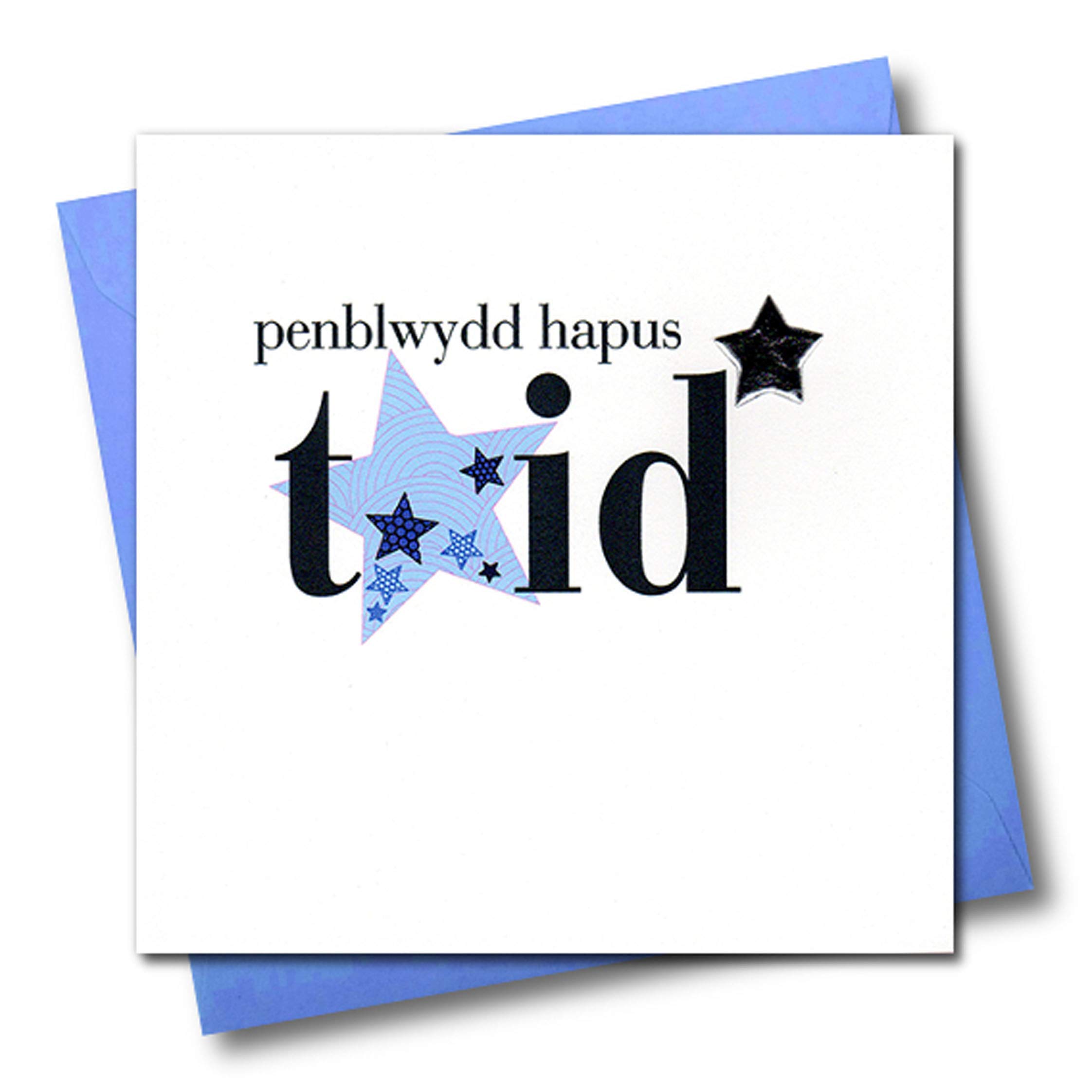 Claire Giles Greeting Cards, Welsh Happy Birthday Grandad Card, Penblwydd Hapus Taid, Embellished with a Padded Star