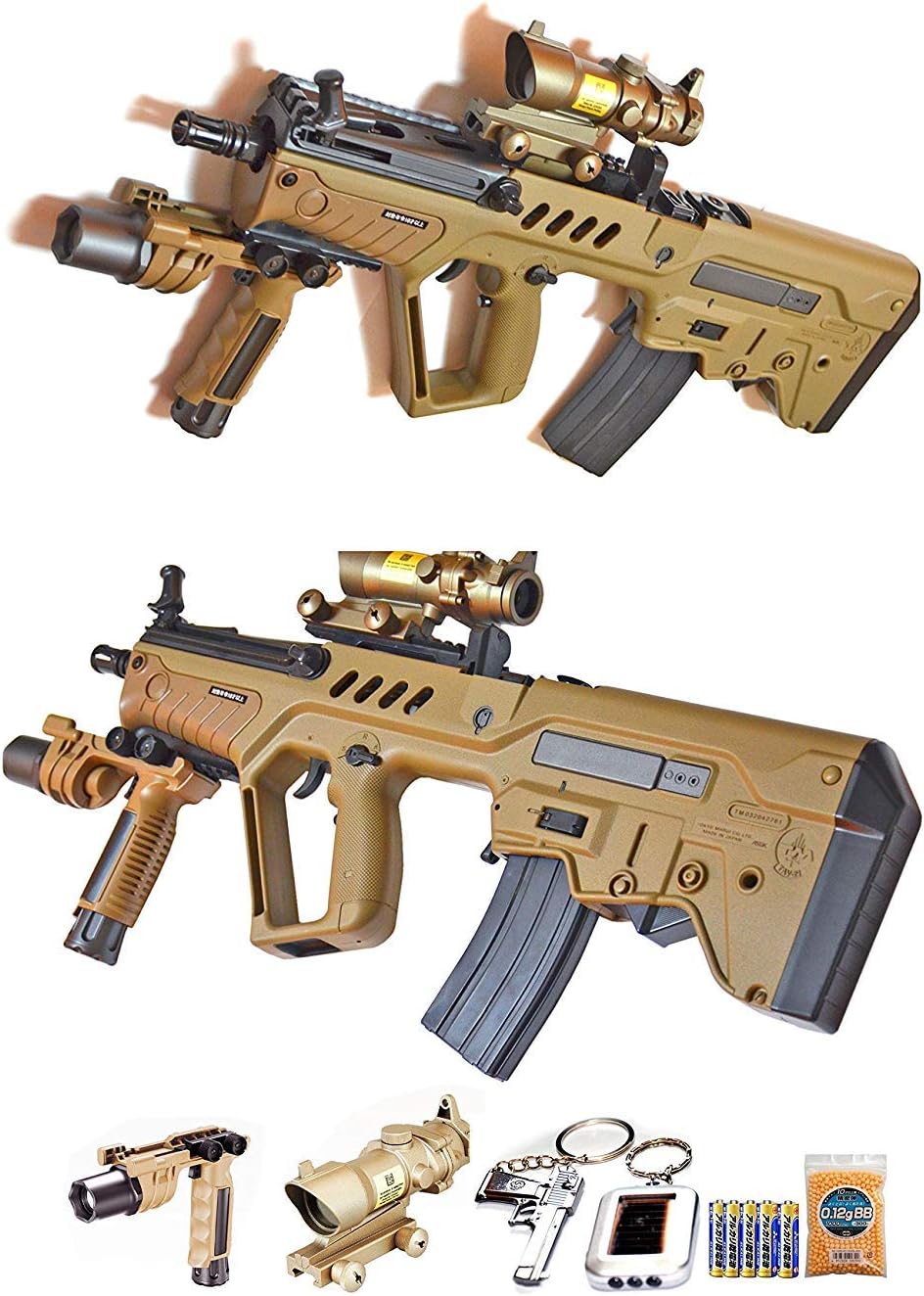 Amazon 東京マルイ 電動ガン Boys タボール21 コンパクト フラット ダークアース フルセット ライフル 通販