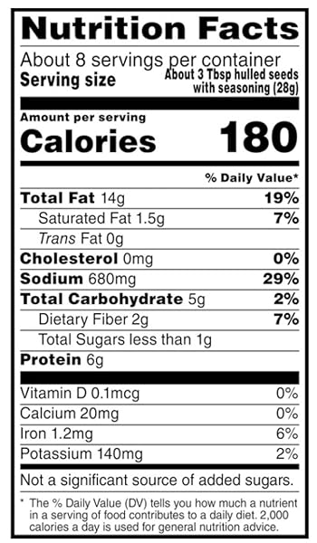 SPITZ, DILL PICKLE SUNFLOWER SEEDS – 16 OZ