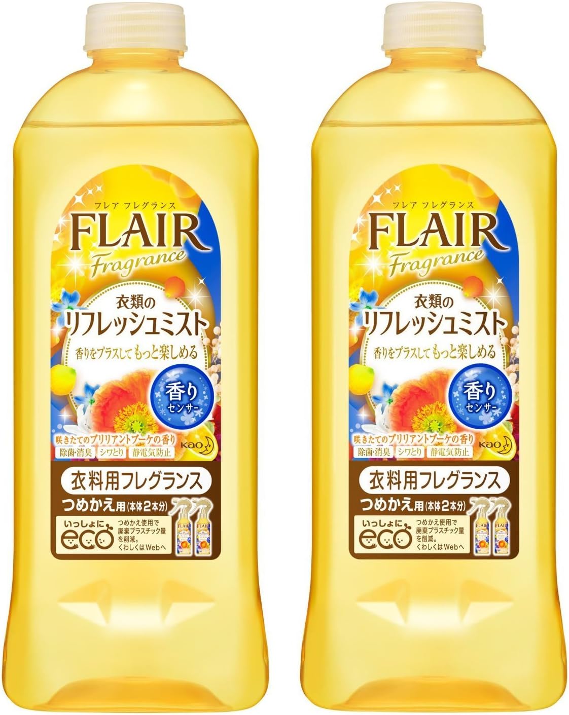 Amazon 2個セット フレアフレグランスミスト ブリリアント ブーケ 本体 2 フレアフレグランス スプレー Amazon 2個セット フレアフレグランスミスト ブリリアント ブーケ 本体 2 フレアフレグランス スプレー