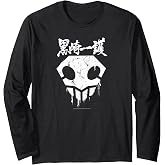 Bleach Skull with Graffiti Paint Drips and Splatter Anime Long Sleeve T-Shirt