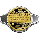 Radiator Cap for 1989-2016 Toyota Camry Corolla 4Runner Tundra Highlander | For 1993-2016 Corolla, 1989-2001 Camry, 1996-2000 4Runner, 2000-2006 Tundra, 2003-2013 Matrix, 2001-2007 Sequoia