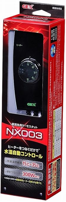 Amazon ジェックス 株式会社 ｇｅｘ サーモスタット ｎｘ００３ ４９７２５４７０２５８７６ ジェックス ウェット 通販