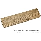 Filco Wood Palm Rest for Minila Keyboards FWPR/S