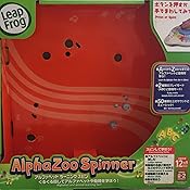 leapfrog alphazoo spinner