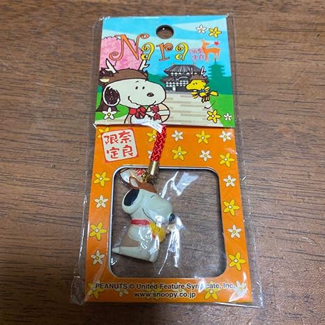 Amazon Co Jp スヌーピーご当地ストラップ ホビー 通販
