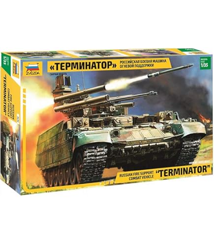 Amazon.com: Trumpeter 1:35 - Russian BMPT-72 Terminator-2