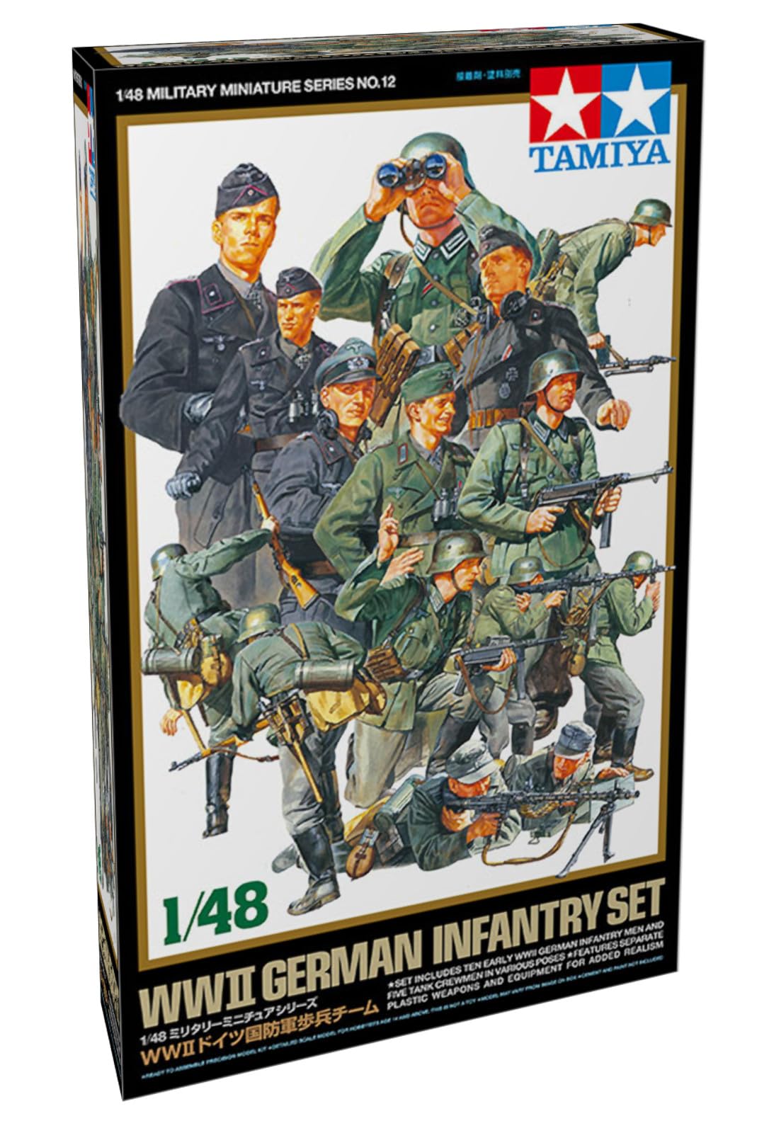TAMIYA 300032512-1:48 WWII Figure Set German Infantry (15)