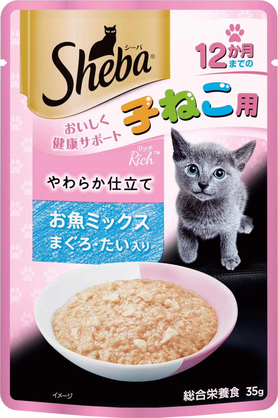 シーバ (Sheba) キャットフード リッチ 12か月までの子ねこ用 やわらか仕立て お魚ミックス まぐろ・たい入り 35g×12個(まとめ買い)商品画像