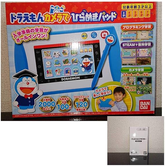 Amazon Co Jp ドラえもん カメラでひらめきパッド ホビー