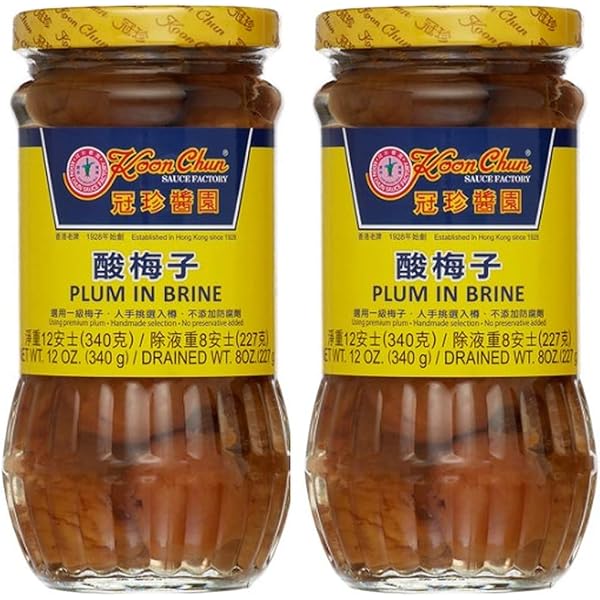 Amazon.com : Koon Chun Plum in Brine/Pickled Plum 酸梅子 12