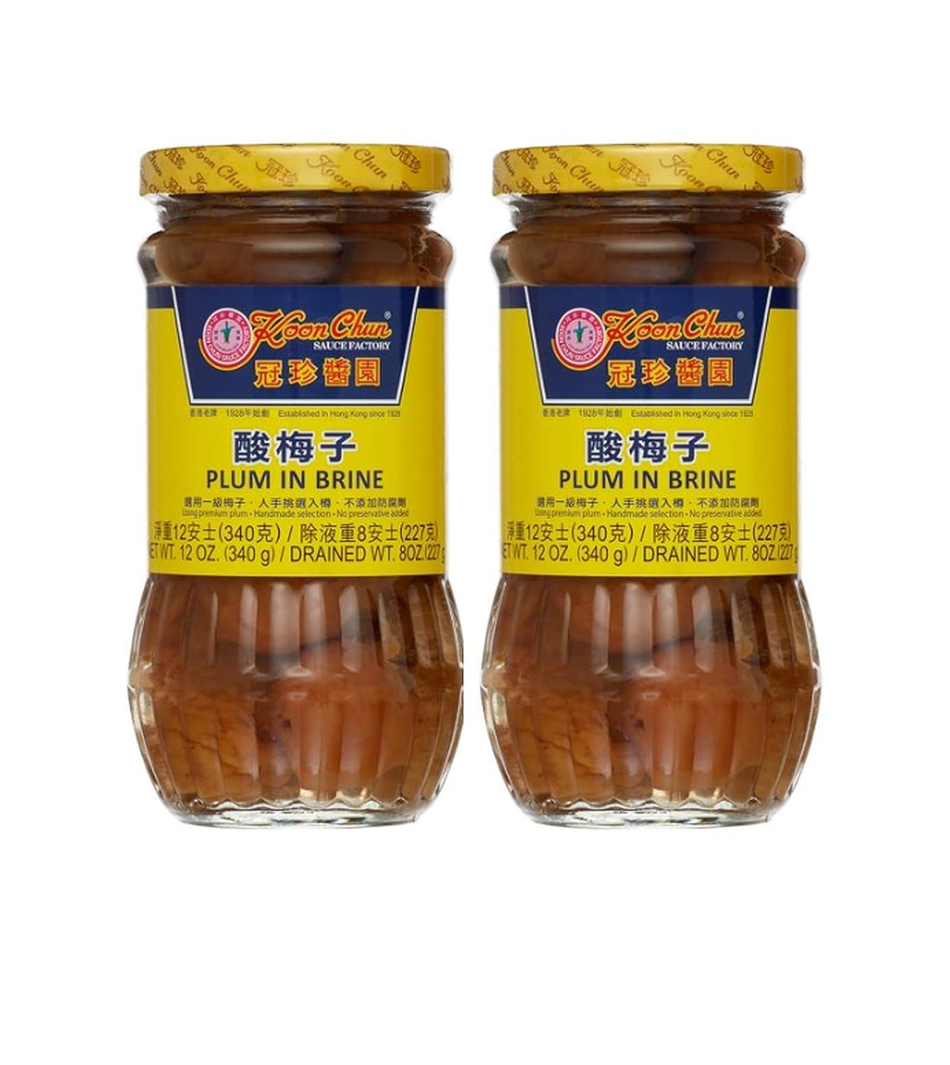 Koon Chun Plum in Brine (2 Pack, Total of 24oz)