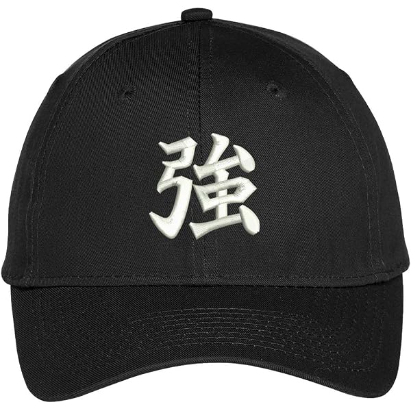 Old English Gold 'D' Embroidered Trucker Hat - Retro Mesh Baseball Cap, Adjustable Snapback, One Size Fits Most - View #3