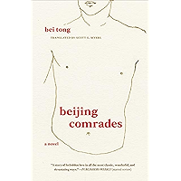 Beijing Comrades: A Novel book cover