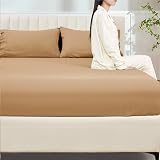 My Home Store Fitted Sheet 100% Egyptian Cotton 300TC Beige Double view 2