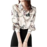 SweatyRocks Women's Graphic Long Sleeve Shirts Business Casual Blouse Top Trendy Fall Clothes