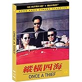 Once a Thief - 4K Ultra HD + Blu-ray