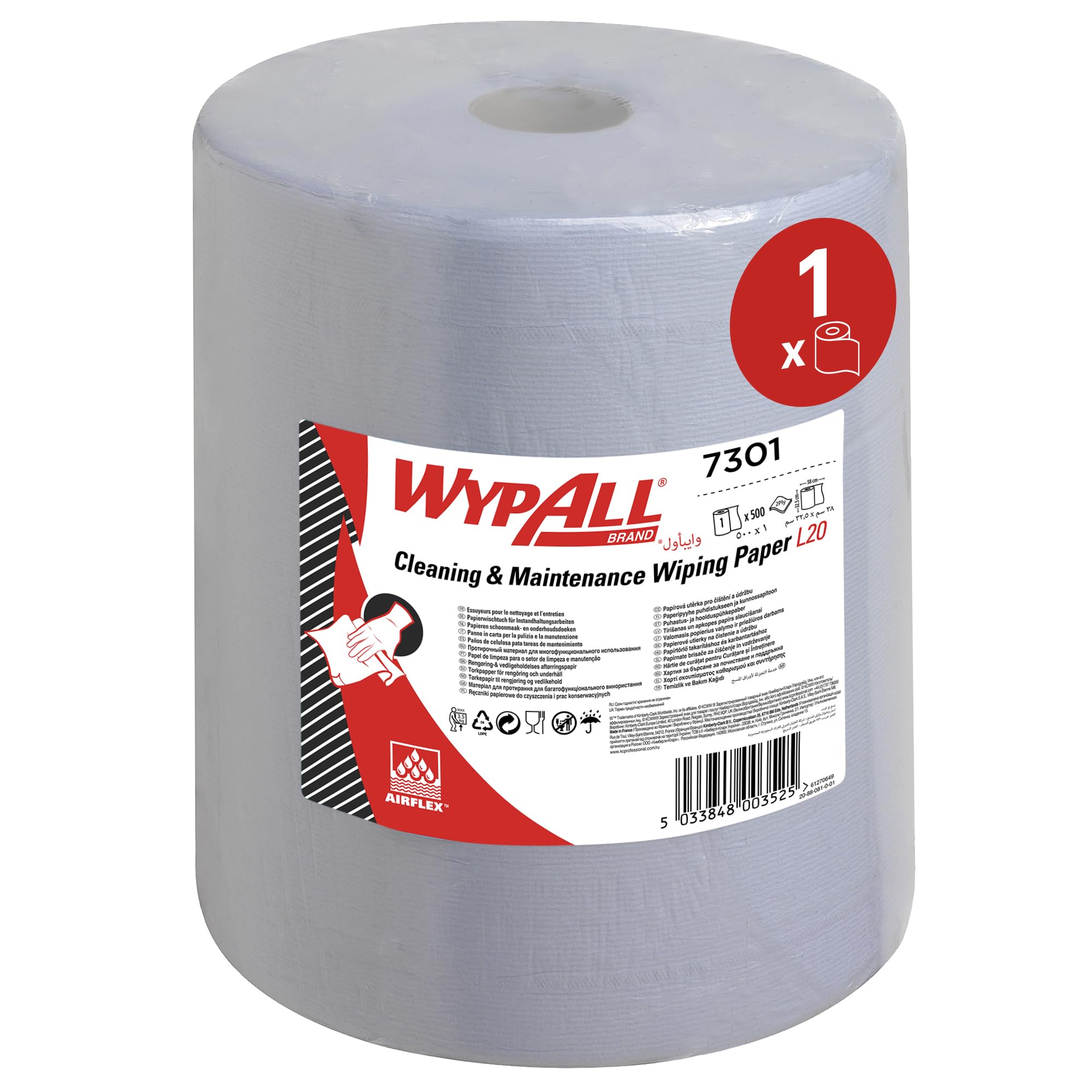 WypAll® L20 Wiping Paper Roll 7301, Extra-Wide Blue 2-Ply Roll for Cleaning & Maintenance Tasks – AirflexTM Technology – 1 Roll x 500 Sheets