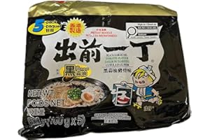 Nissin Japan DEMAE ITCHO Black Garlic Oil and Artificial Pork Flavor 100g x 5 Pack Made in Hong Kong Japanese Ramen