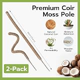 Mcbazel Moss Pole 2-Pack 60cm Bendable Coir Plant Support with Ties view 2