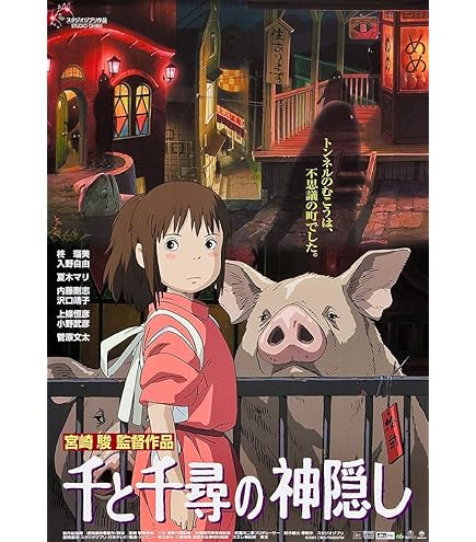 YO-YO Vintage Poster フレーム付き Amazon.com: Yo-yo (YoYo) Patent Print - Great for Room Decor