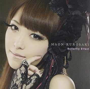 maon kurosaki butterfly effect maon kurosaki butterfly effect