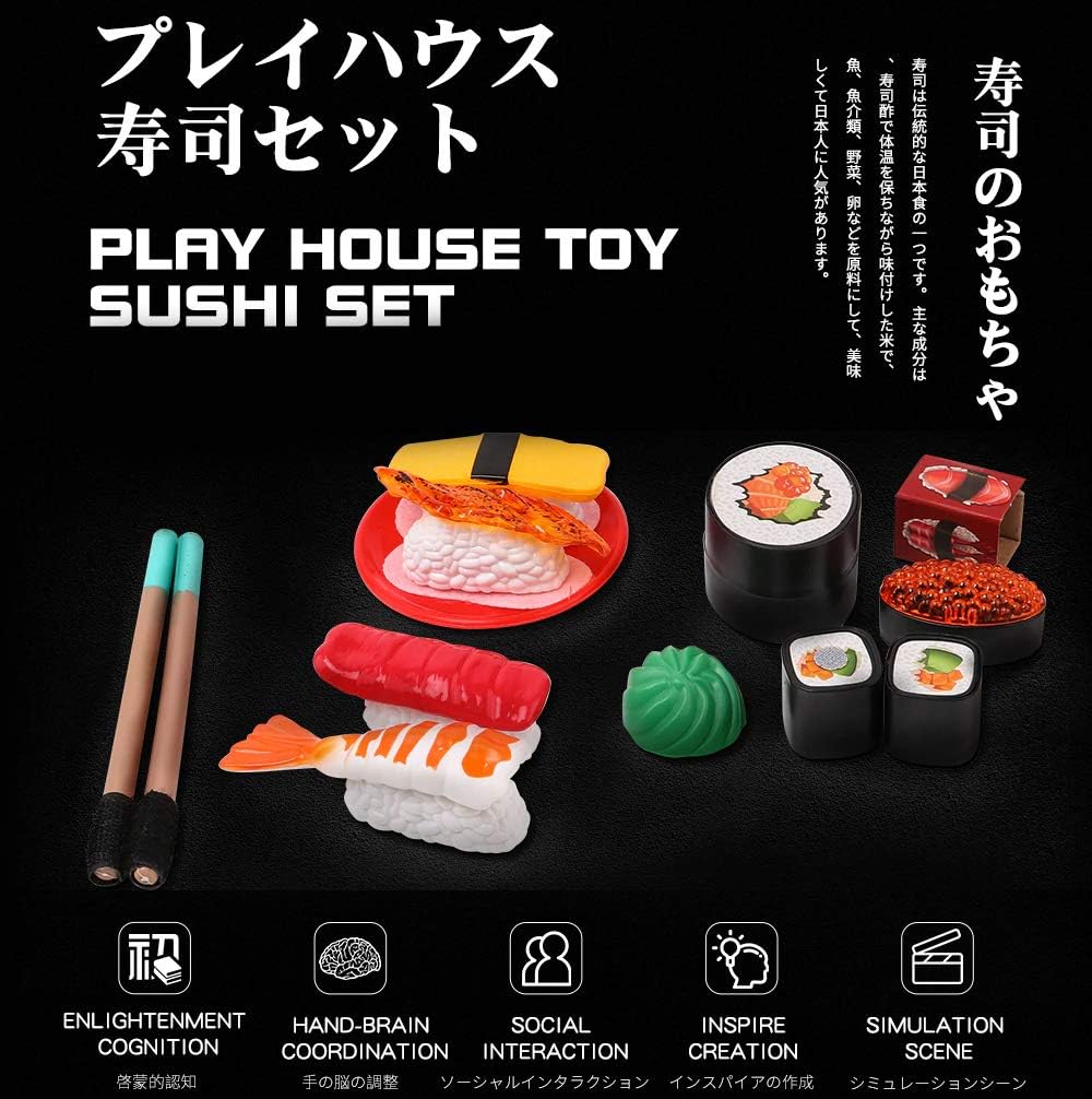 sushi play food