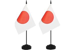 YAMIUO 2 Pack Japan Desk Flag Set, Japanese Desktop Small Miniature Table Office Flag with 12" Black Pole and Black Base, Offices, Classroom, Home, Festival Decoration (Japan)