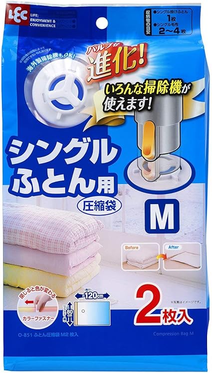 Futon bébé Clearance