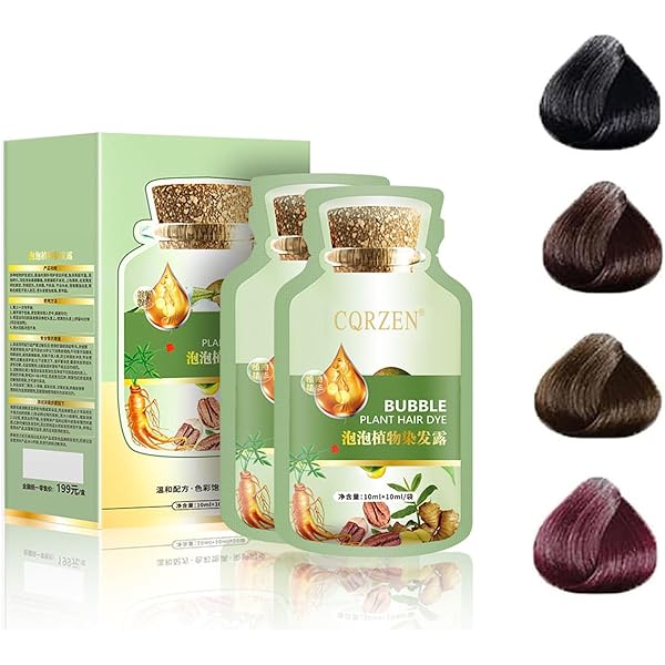 Amazon.com : YG LianKai Natural Plant Hair Dye, New Botanical