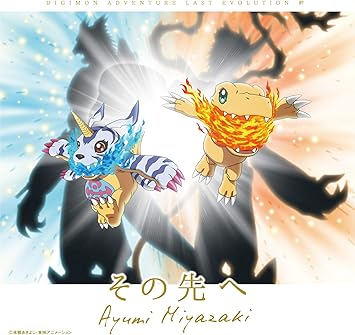 その先へ Amazon Co Jp