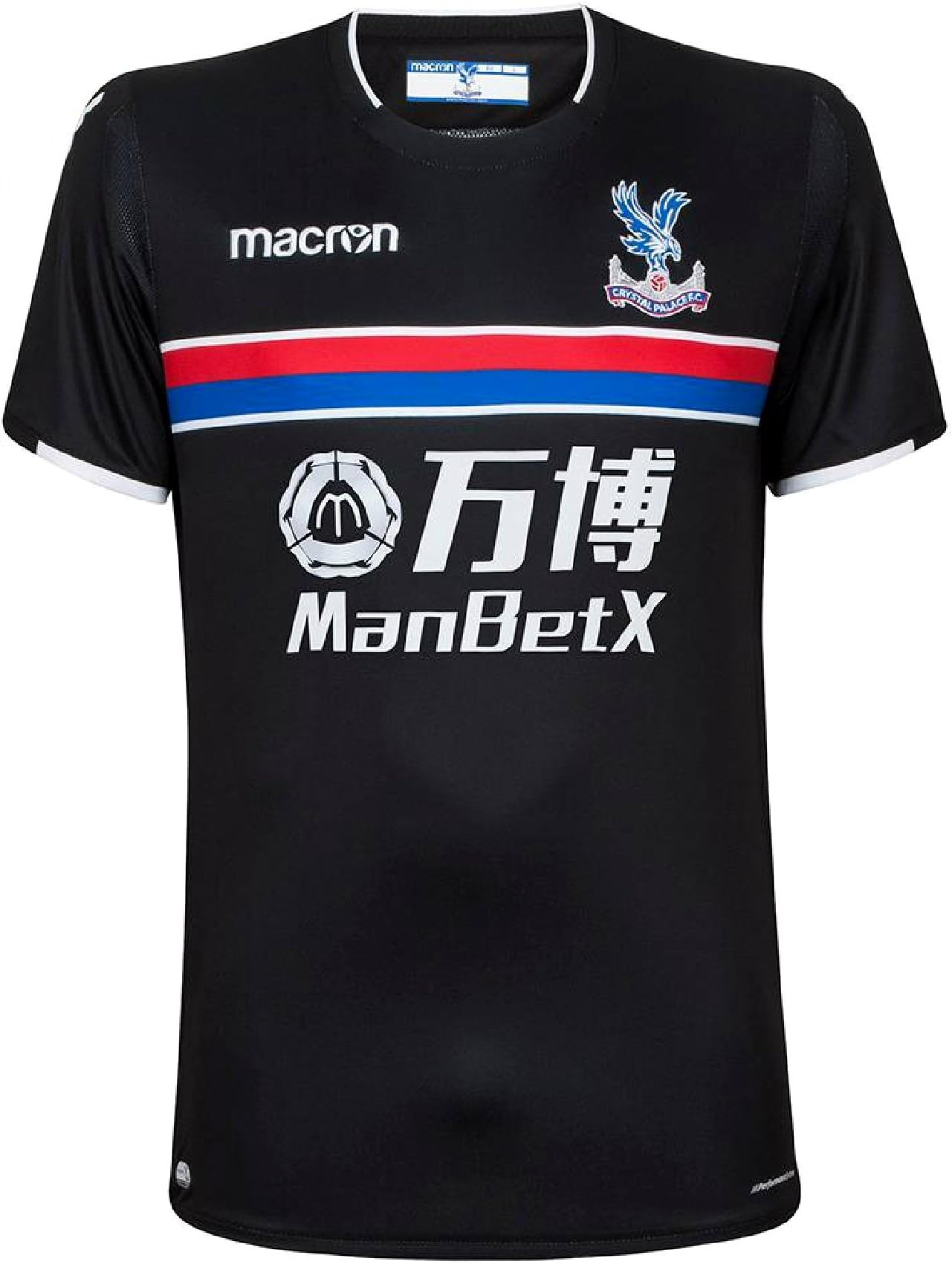 Crystal Palace FC Official Men's Away Player Issue Body Fit Shirt 2017-2018 (EU-Large (UK/US Medium))