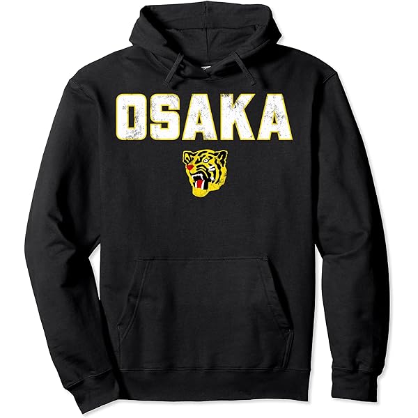 00s japanese label leopard hoodie パーカー 00s japanese label leopard hoodie パーカー 00S Japanese