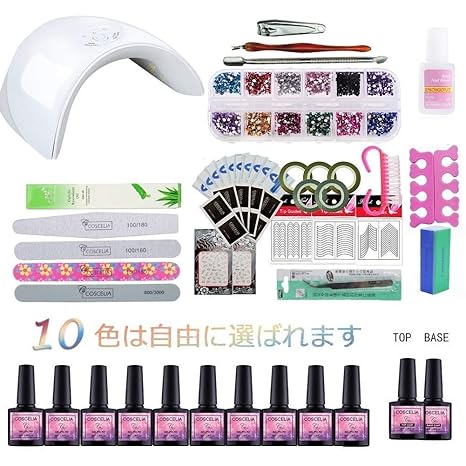 Amazon Twinkle Store 10色ジェルネイル セット 36wネイルuvライト