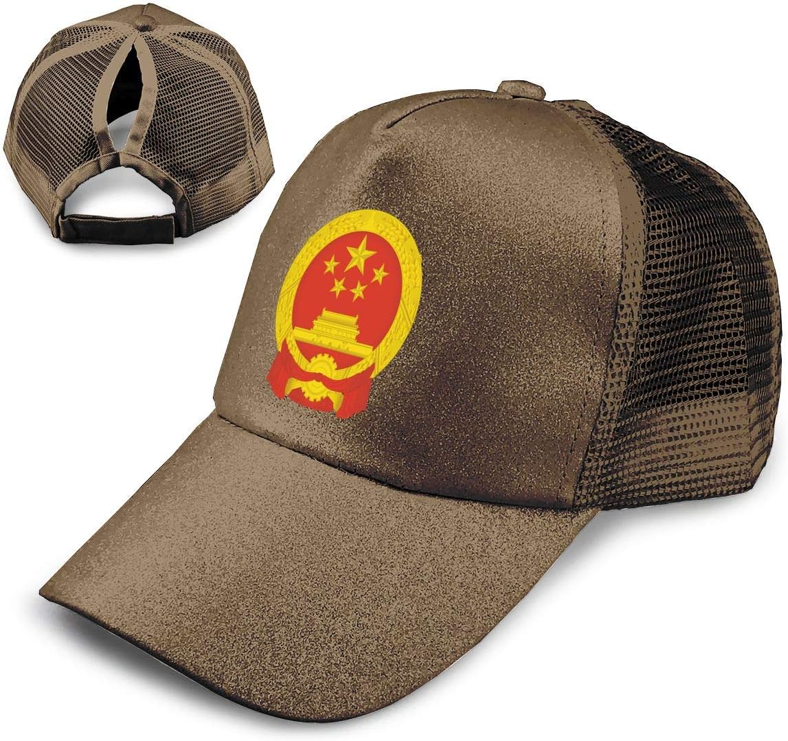 Fashion Adjustable National Emblem of The People's Republic of China Ponytail Horsetail Cap Hip-Hop Sequins Baseball Cap