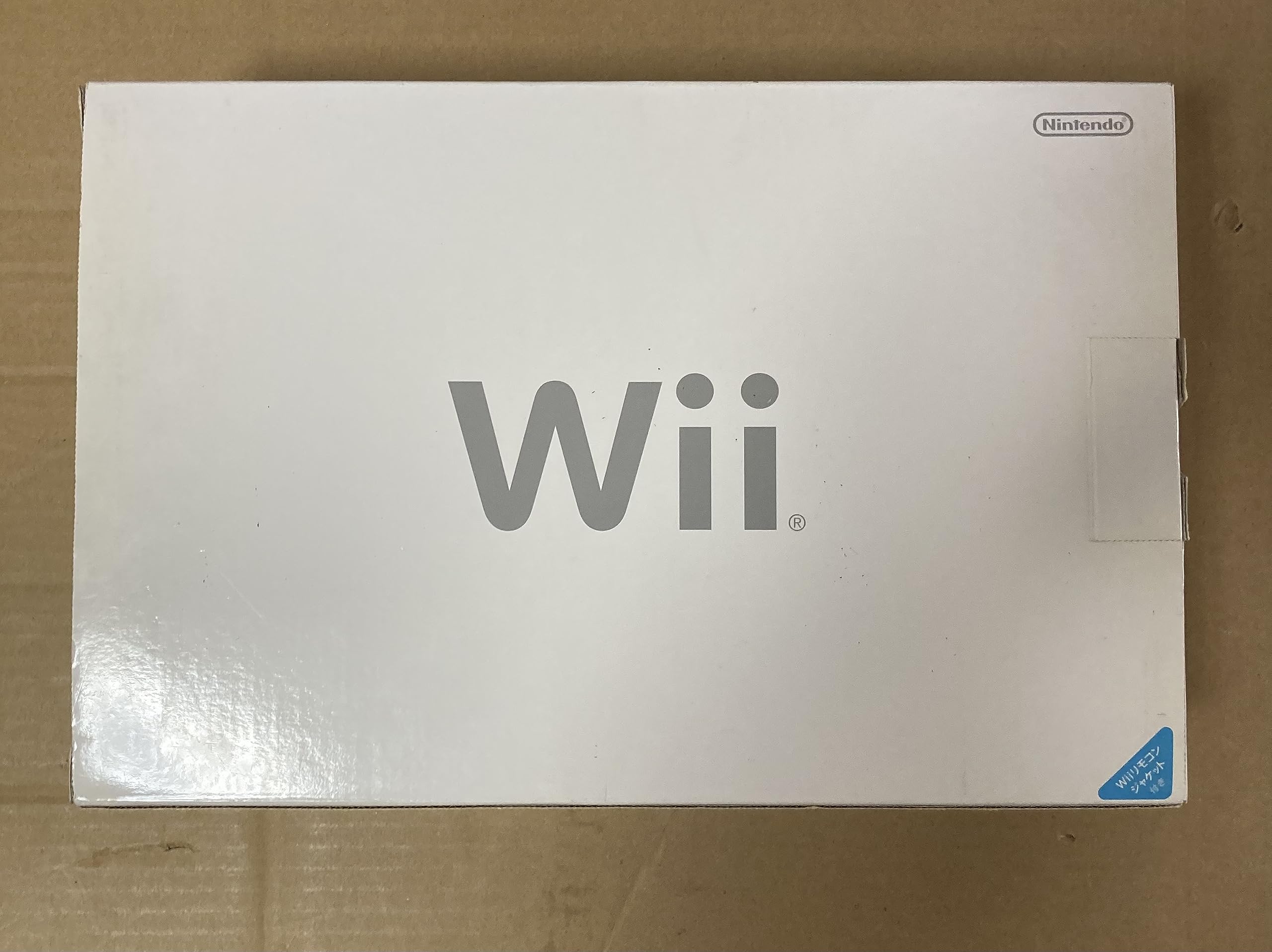 Wii Console with Wii Remote Jacket - White [Japan Import]