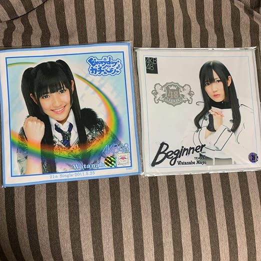 Akb48 渡辺麻友 推し タオル ホビー 通販 Amazon Co Jp