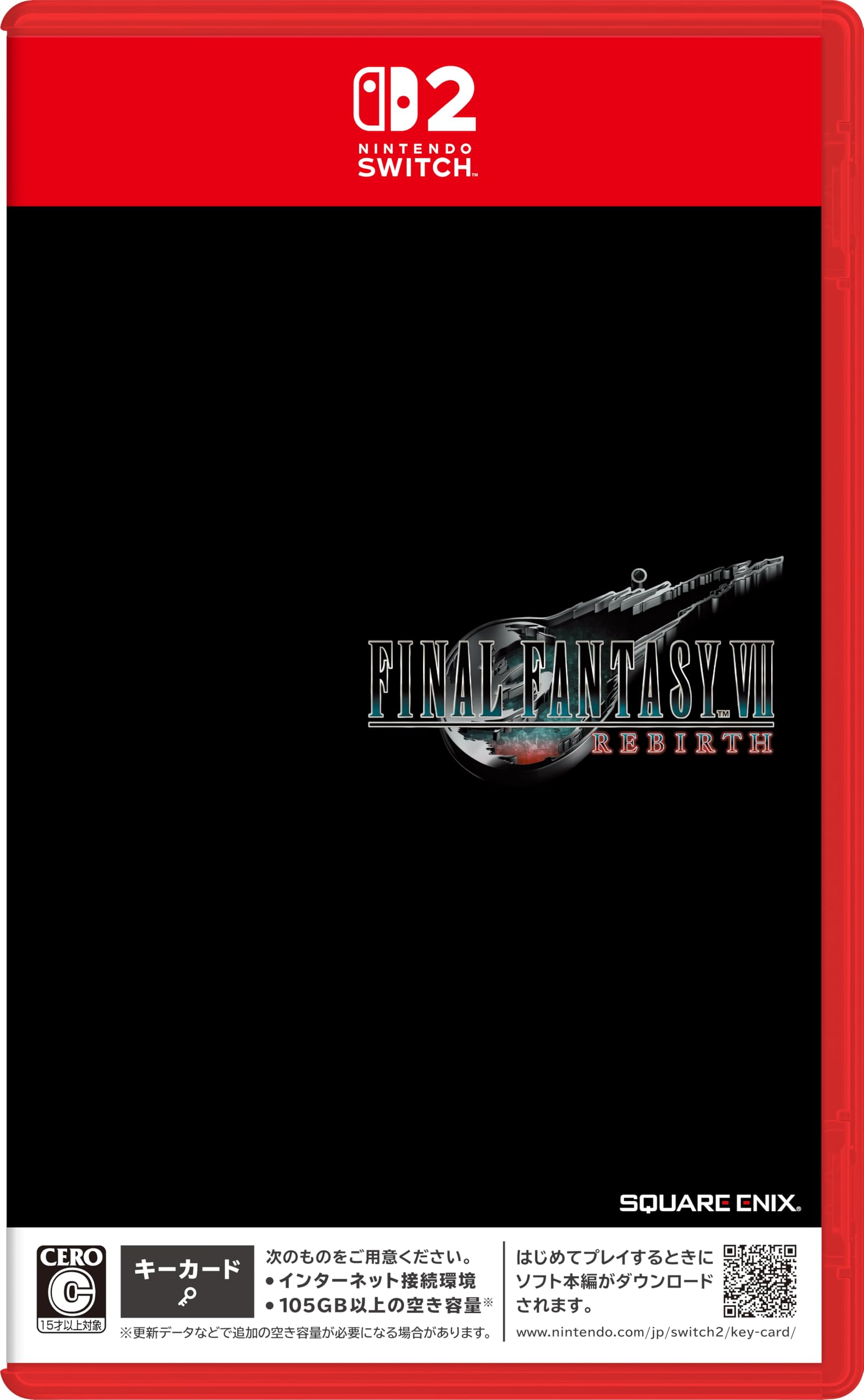 ファイナルファンタジーVII リバース